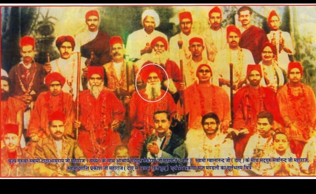 gurus-group-photo