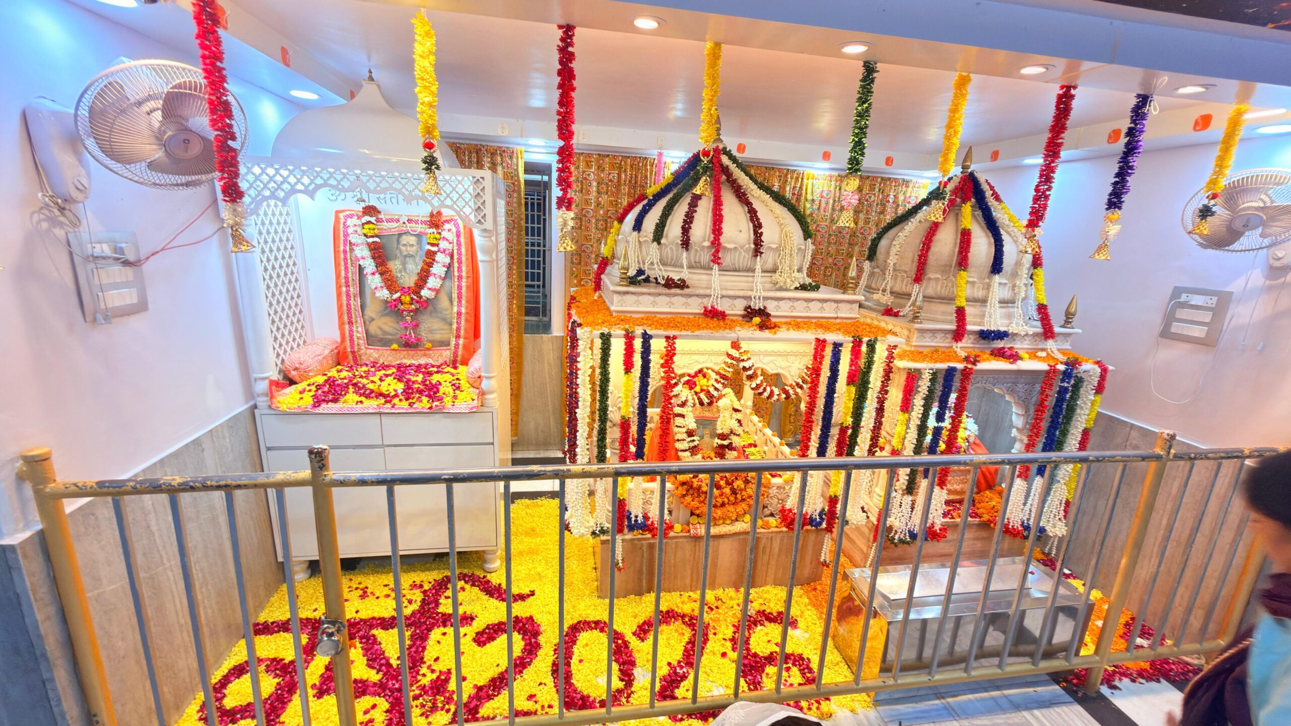 samadhi-sthal
